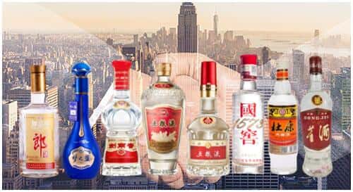 武汉汉阳区回收名酒