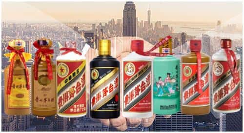 武汉汉阳区回收茅台