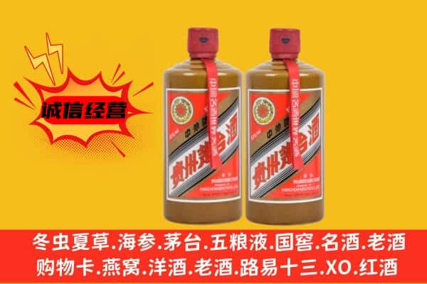 武汉汉阳区回收酱瓶茅台酒